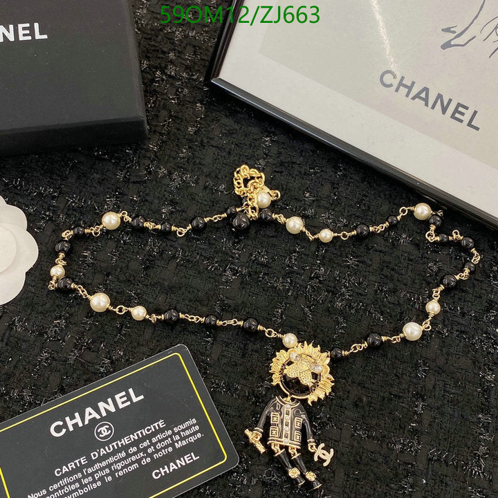 SAMC - CHL Jewelry - 1170
