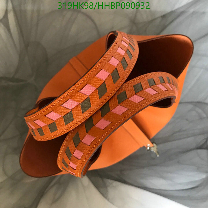 SAMC - HMS Bags - 501