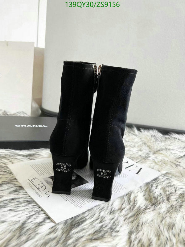 SAMC - Mix Boots - 215