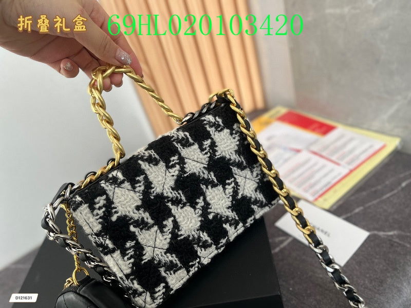 Glami - CHL Bags - 1639