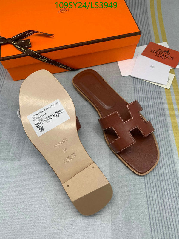 SAMC - HMS Women Shoes - 510