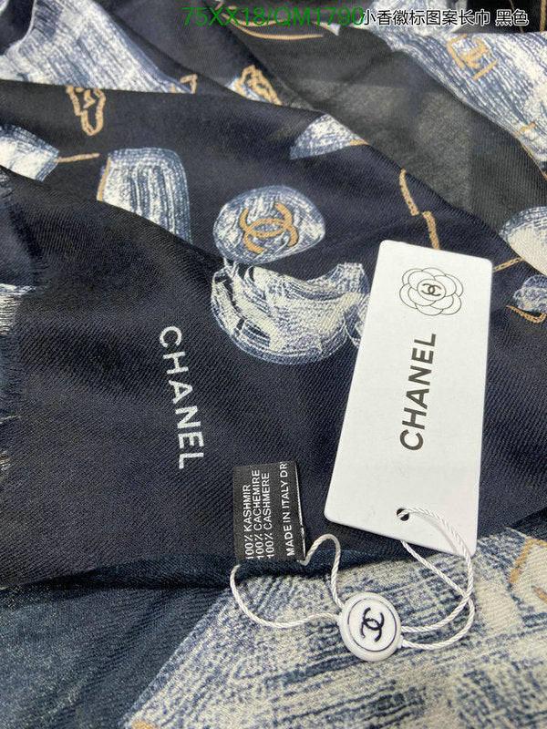 SAMC - CHL Scarves - 715