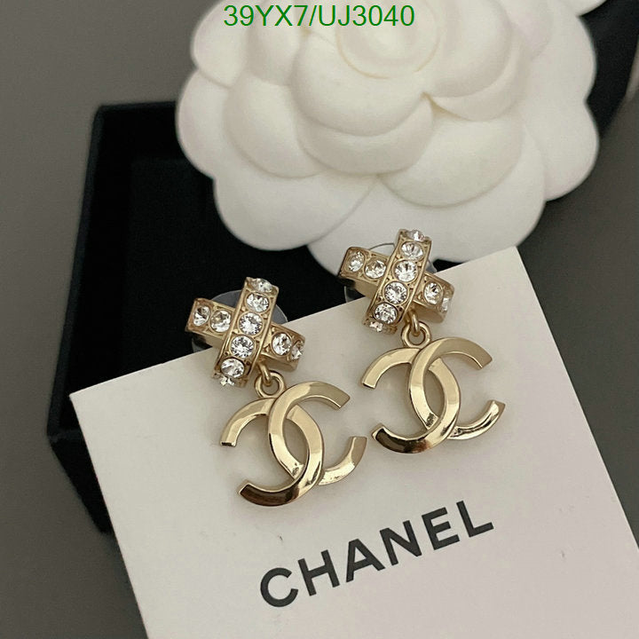 SAMC - CHL Jewelry - 808