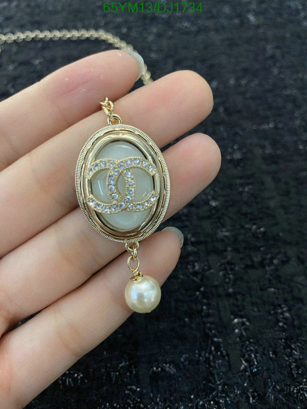 SAMC - CHL Jewelry Necklace - 060