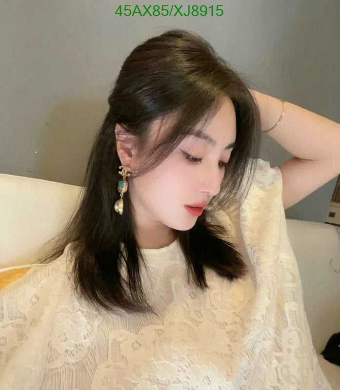 SAMC - CHL Jewelry Earrings - 558