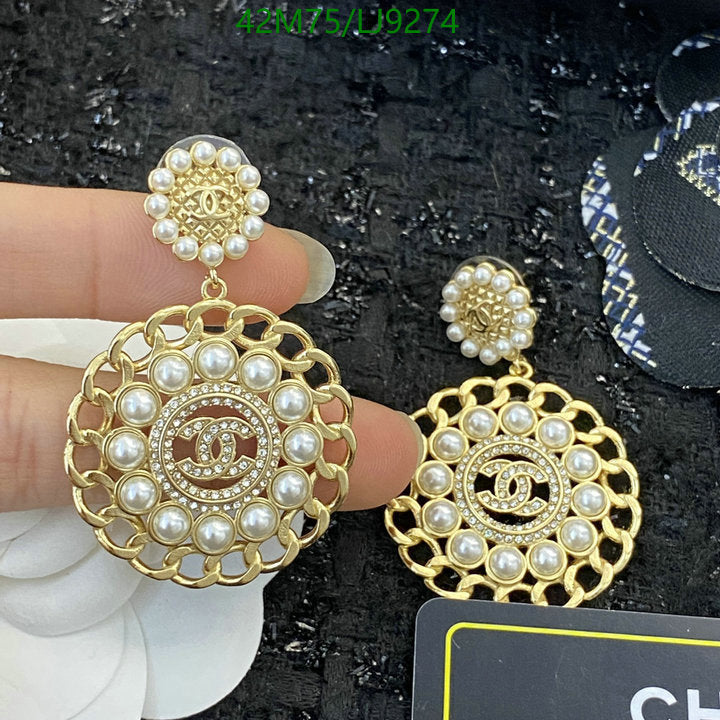 SAMC - CHL Jewelry - 1161