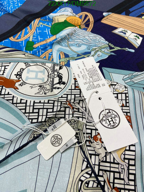 SAMC - HMS Scarves - 119