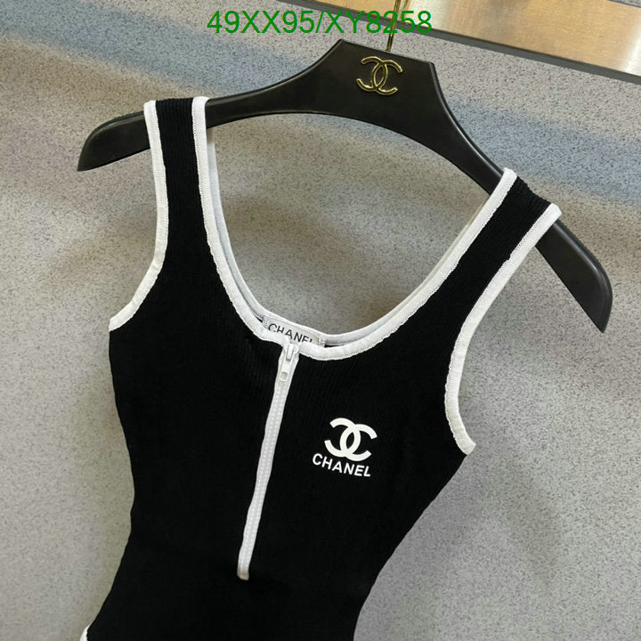 SAMC - CHL Swimsuits - 175