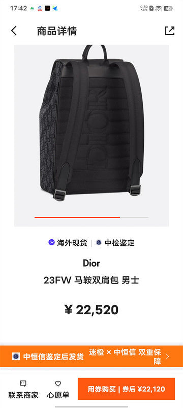 Glami- - DOR Bags - 056