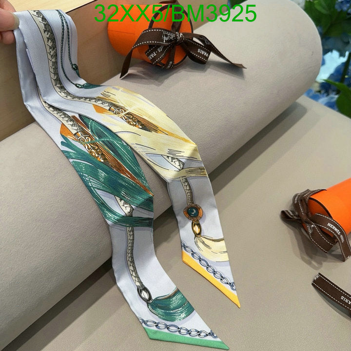 SAMC - HMS Scarves - 250