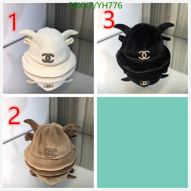 SAMC - CHL Caps & Hats - 494