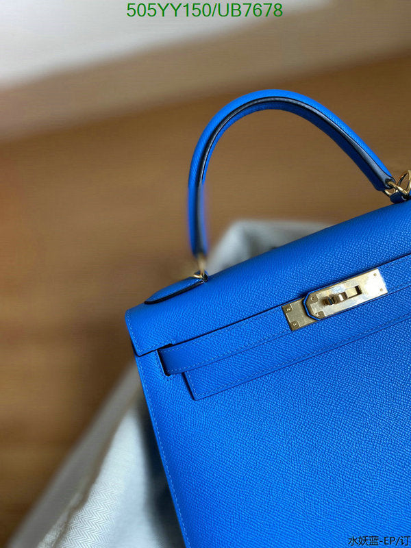 SAMC - HMS Bags - 585