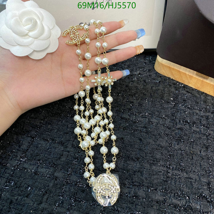 SAMC - CHL Jewelry Necklace - 148
