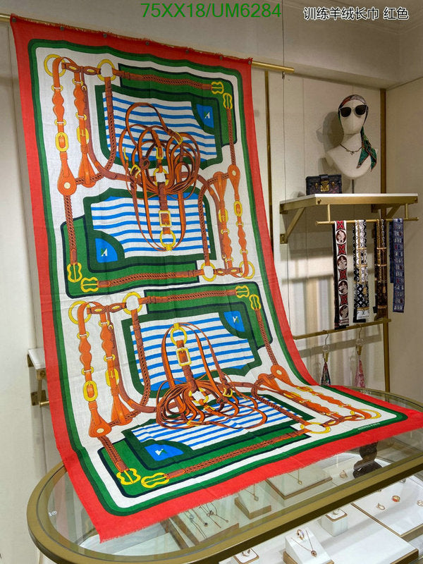 SAMC - HMS Scarves - 414