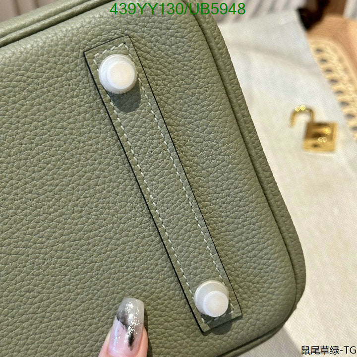 SAMC - HMS Bags - 641