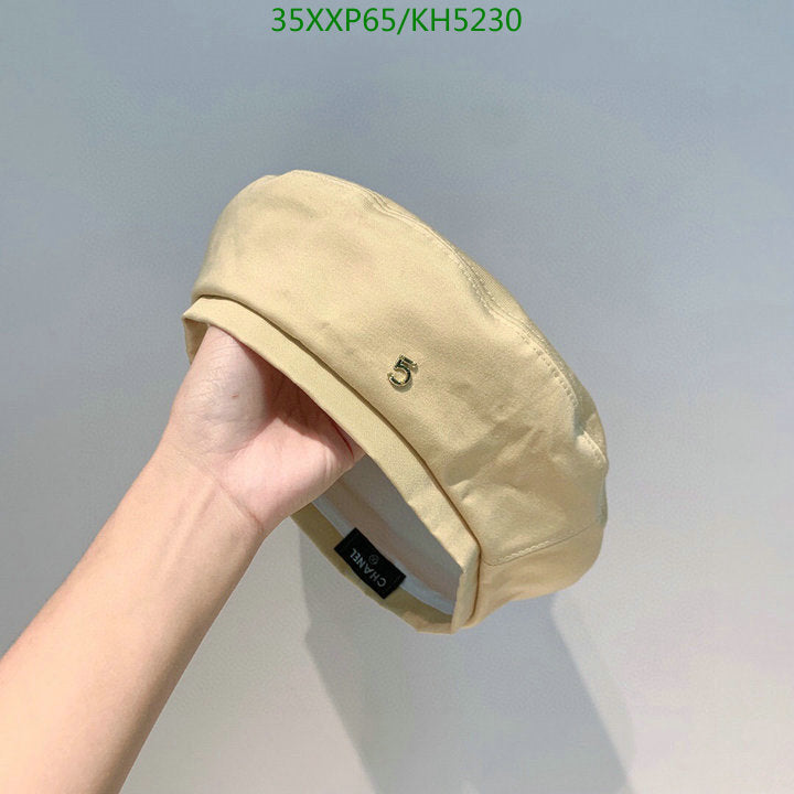 SAMC - CHL Caps & Hats - 478