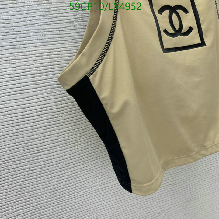 SAMC - CHL Swimsuits - 253