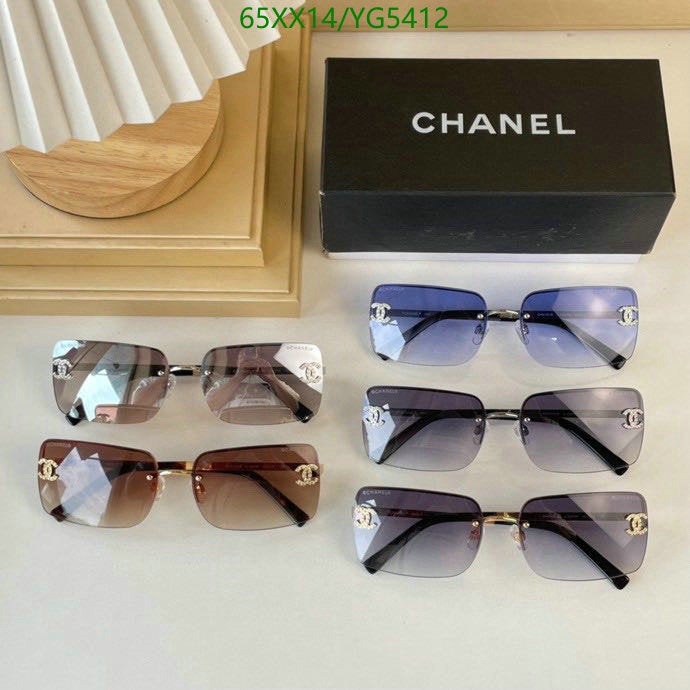 SAMC - CHL Glasses - 502