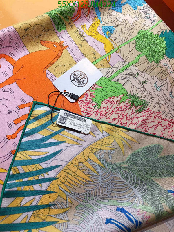 SAMC - HMS Scarves - 442
