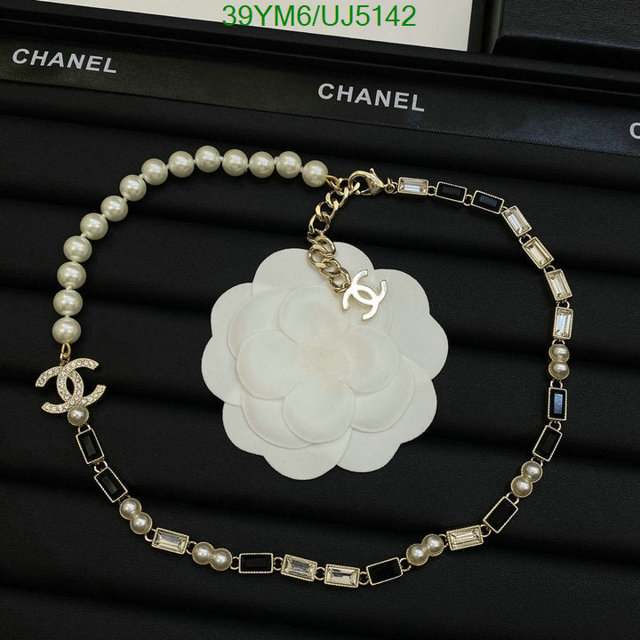 SAMC - CHL Jewelry - 611