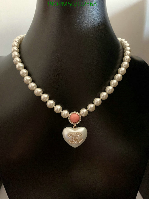 SAMC - CHL Jewelry Necklace - 287