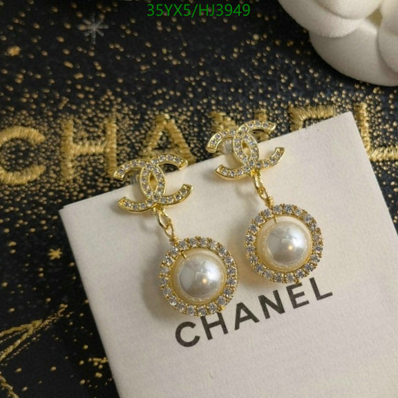 SAMC - CHL Jewelry Earrings - 291