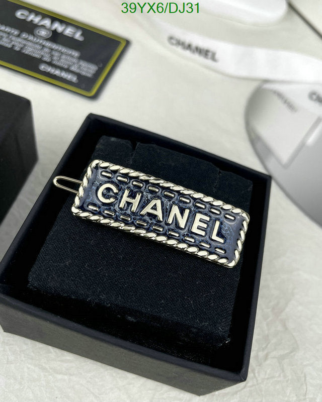 SAMC - CHL Jewelry Brooch - 038