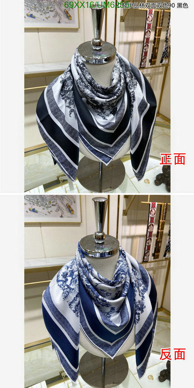 SAMC - DOR Scarves - 151
