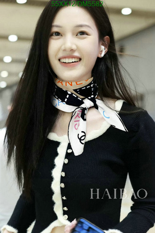 SAMC - CHL Scarves - 127