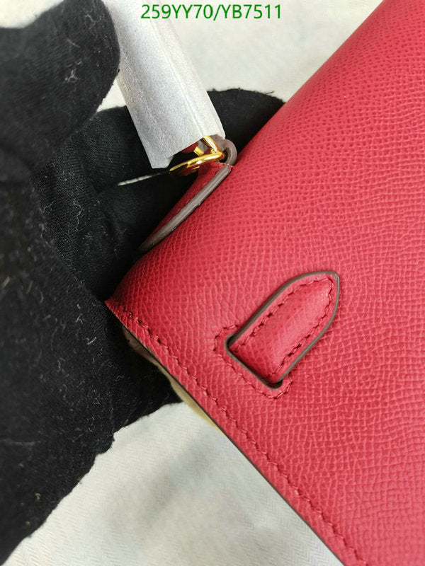 SAMC - HMS Bags - 508