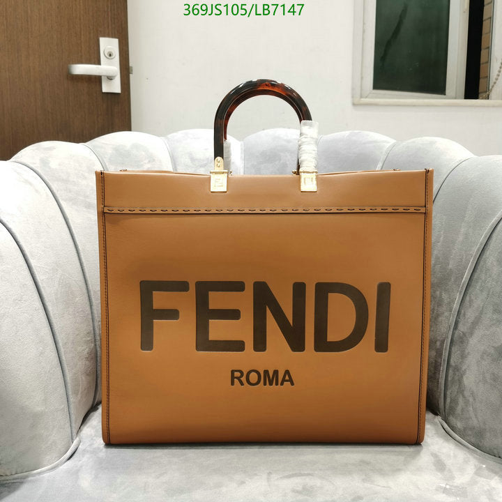 SAMC - FDE Bags - 499