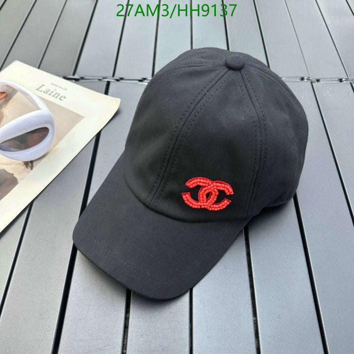 SAMC - CHL Caps & Hats - 267