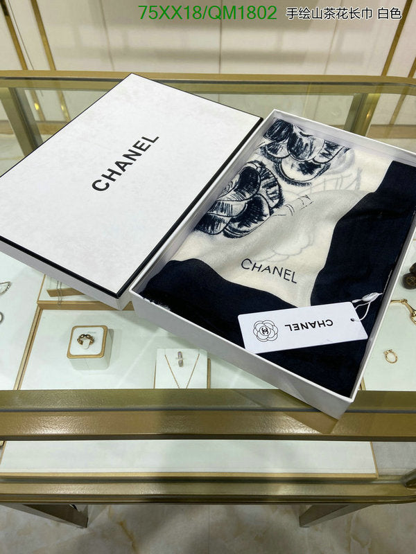 SAMC - CHL Scarves - 663