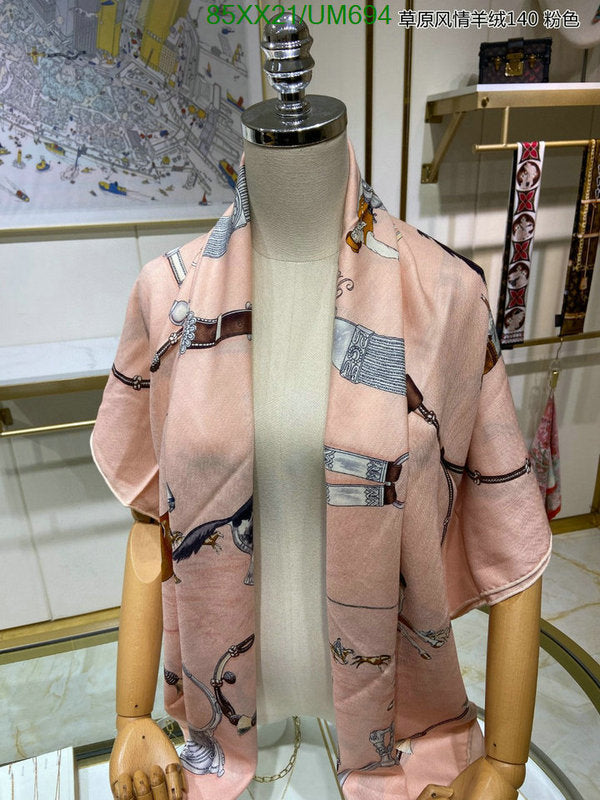 SAMC - HMS Scarves - 504