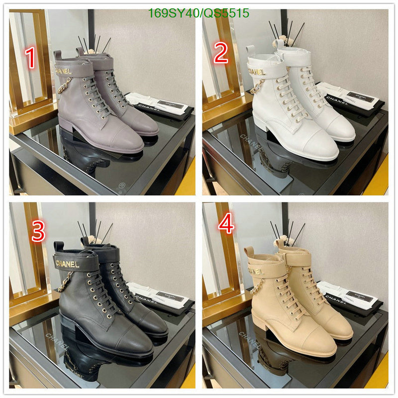 SAMC - Mix Boots - 307