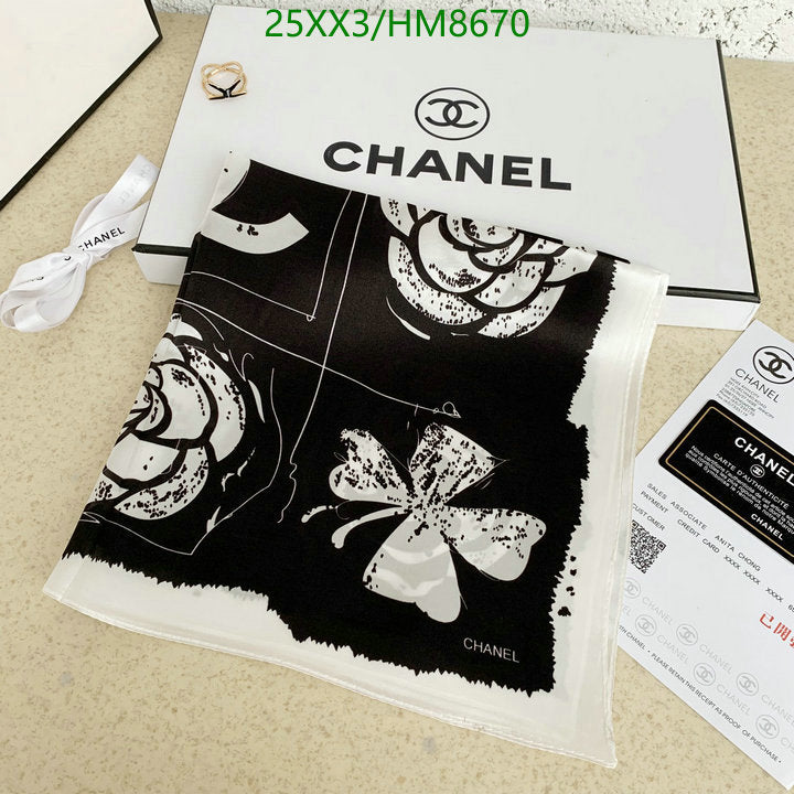 SAMC - CHL Scarves - 806