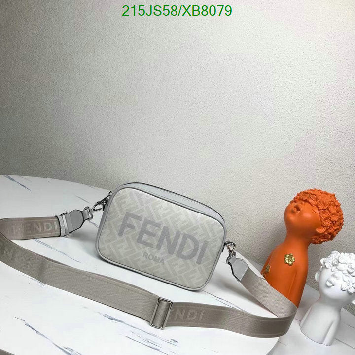 SAMC - FDE Bags - 590