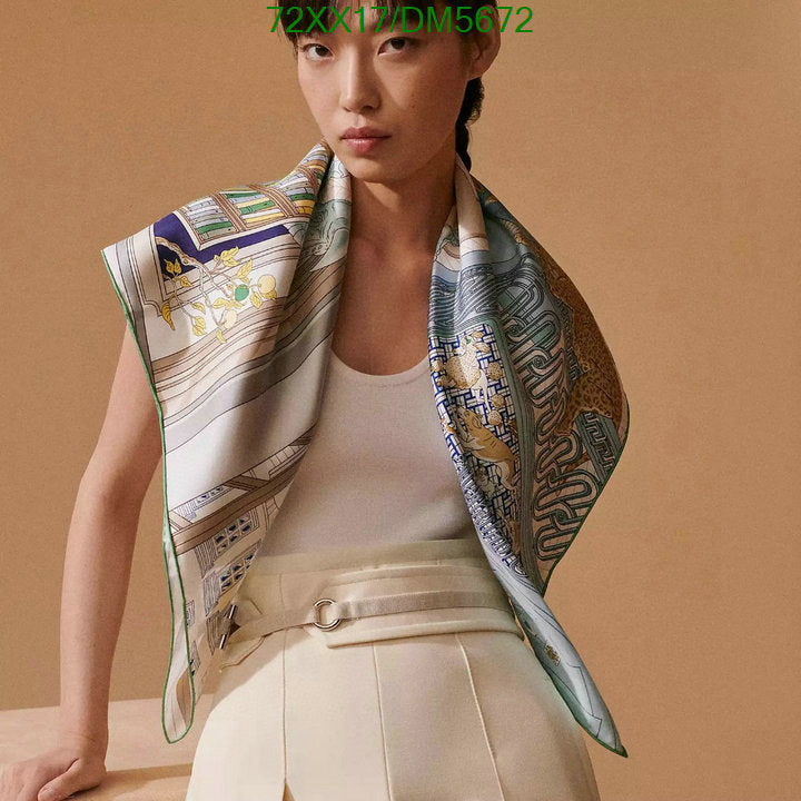 SAMC - HMS Scarves - 119