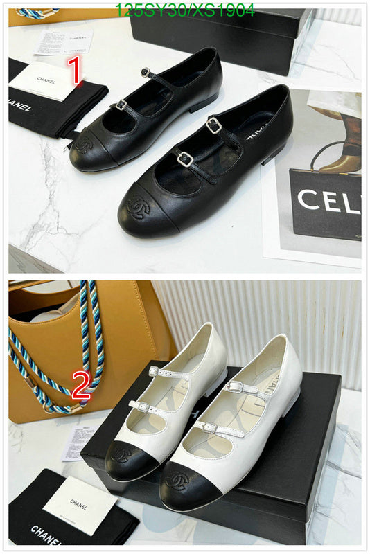 SAMC - CHL Women Shoes Ballet - 309