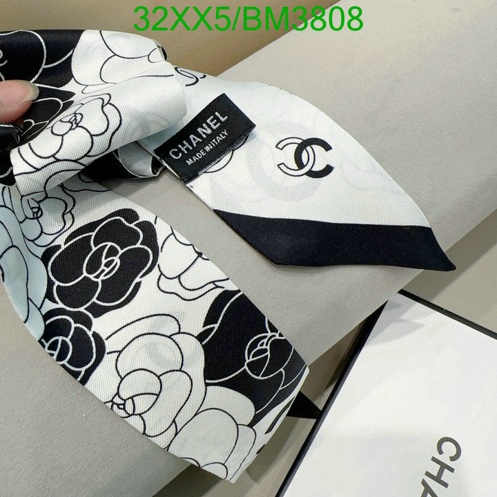 SAMC - CHL Scarves - 251