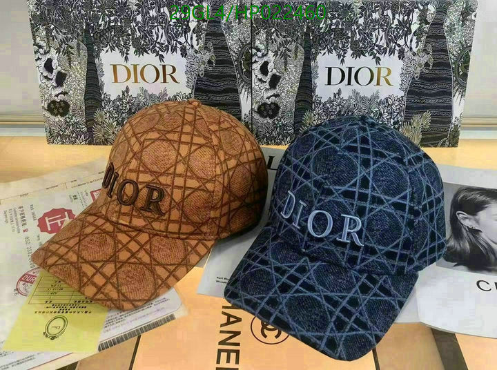 SAMC - DOR Caps & Hats - 213