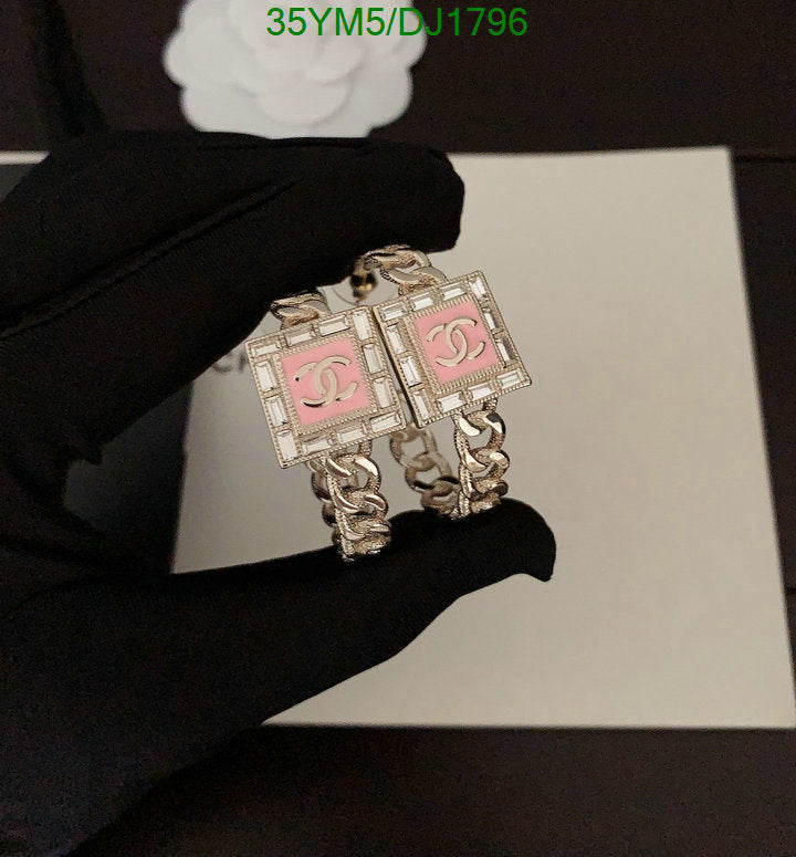 SAMC - CHL Jewelry - 143
