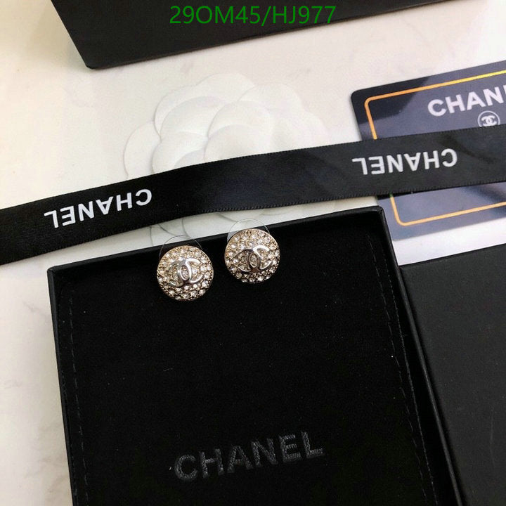 SAMC - CHL Jewelry Earrings - 409