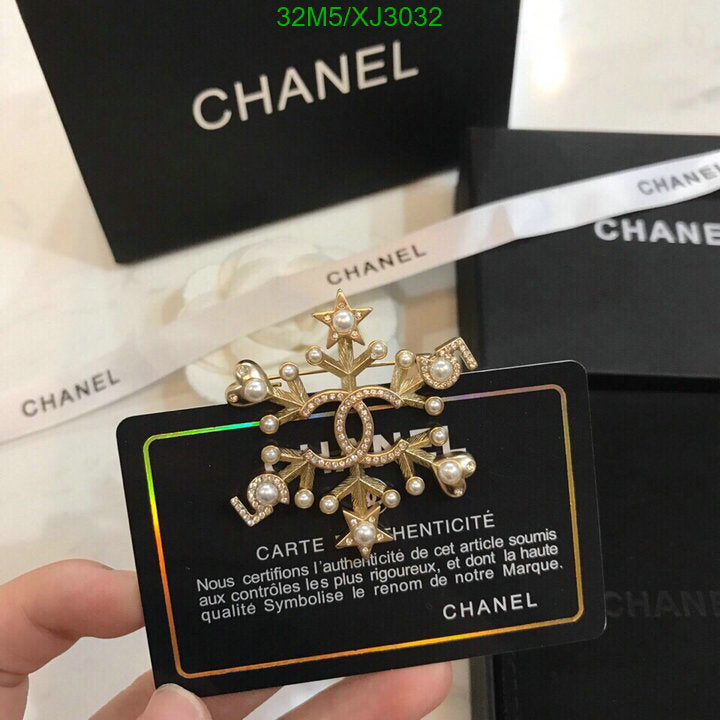 SAMC - CHL Jewelry - 1027