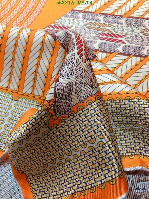 SAMC - HMS Scarves - 355