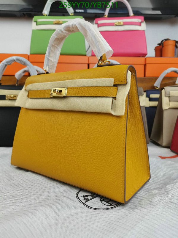 SAMC - HMS Bags - 508