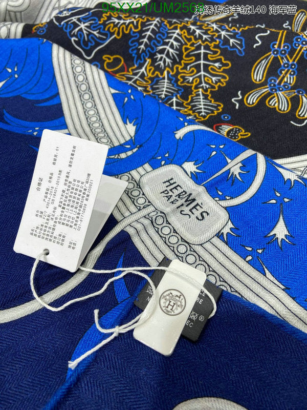 SAMC - HMS Scarves - 477