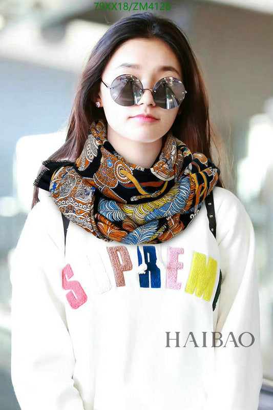 SAMC - HMS Scarves - 859