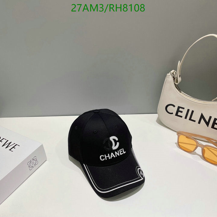 SAMC - CHL Caps & Hats - 244