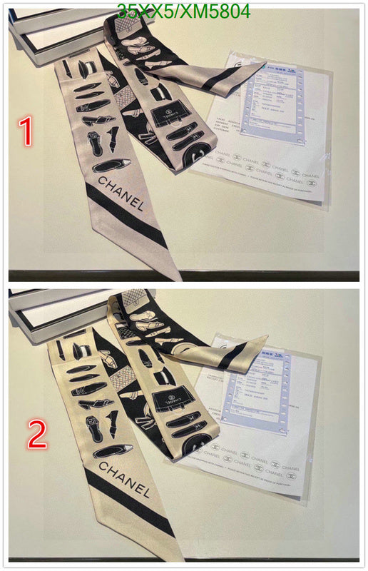SAMC - CHL Scarves - 772